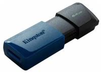 Флеш-память USB 3.2 Gen 1 64 ГБ Kingston DataTraveler Exodia M (DTXM/64GB-2P) 2 штуки в упаковке