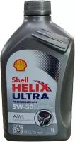 Синтетическое моторное масло SHELL Helix Ultra Professional AM-L 5W-30, 1 л, 1 кг