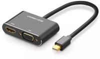 Аксессуар Ugreen MD115 Mini DisplayPort - HDMI + VGA Black 20422