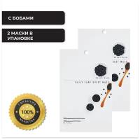 Eunyul Маска тканевая для лица с экстрактом черных бобов - Black bean daily care sheet mask, 22г 2 шт