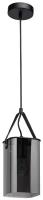 Светильник De Markt Тетро 673015701, E27, 40 Вт, кол-во ламп: 1 шт., цвет: черный