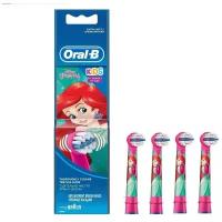 Насадки для зубных щеток Oral-B Stages Kids Русалочка, 4 шт