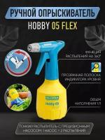 Ручной опрыскиватель GLORIA Hobby 05 Flex