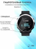 Глянцевая пленка Suunto 3