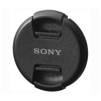 Крышка для объектива SONY ALC-F67S 67мм