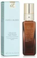 ESTEE LAUDER Интенсивный восстанавливающий концентрат Advanced Night Repair Intense Reset Concentrate