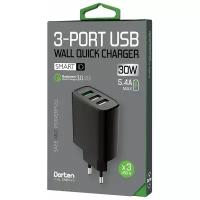 Сетевое зарядное устройство Dorten 3-Port USB Smart ID 30W Wall Quick Charger: QC3.0+2.4A Black
