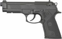 Пневматический пистолет Umarex Beretta Elite II 4.5 мм