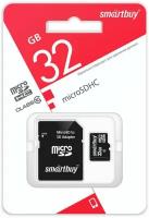 Карта памяти 32Gb - SmartBuy Micro Secure Digital HC Class10 SB32GBSDCL10-01LE с переходником под SD