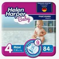 Подгузники для малышей Helen Harper Baby 4, 7-14 кг, 84 шт