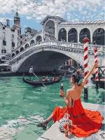 Картина по номерам Отдых в Венеции 40х50 см