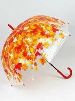 Зонт женский полуавтомат трость, зонтик взрослый антиветер 145M, красный