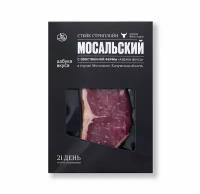 Стейк Стриплойн из мяса молодых бычков влажного созревания Мосальский АВ. Наши фермы ООО Городской cупермаркет Россия, 230 г