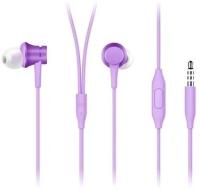 Наушники Xiaomi Mi Piston Fresh Edition Bloom (Purple/Фиолетовый)