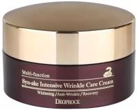 Крем для лица со змеиным ядом Deoproce Synake Intensive Wrinkle Care Cream 100g