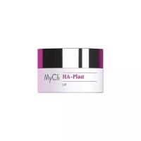 MyCli Lip Cream Крем для увеличения объема губ, 15 мл