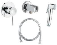 Душ гигиенический Grohe BauClassic 124901