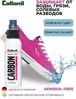 Collonil Водоотталкивающая пропитка Carbon Protecting Spray, 100 мл