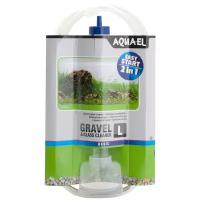 Грунтоочиститель AquaEl GRAVEL L (колба 33 см) 222875