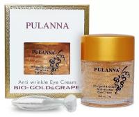 PULANNA Омолаживающий крем для век Био-Золото и Виноград - Bio-gold & Grape Anti-wrinkle EyeCream 21г