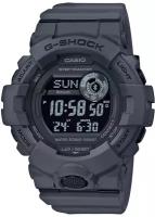 Наручные часы CASIO G-Shock GBD-800UC-8E