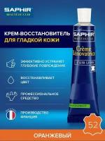 Крем восстановитель кожи Creme RENOVATRICE, SAPHIR, sphr0851/52 (orange), оранжевый