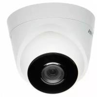 Аналоговая HDTVI камера Hikvision DS-2CE56D8T-IT1E 2.8ММ 2Мп