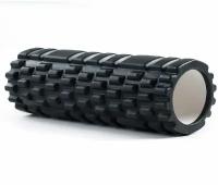 Массажный цилиндр Foam Roller 45см