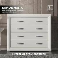 Комод Mebelion Мальта B136-KOM4S/11