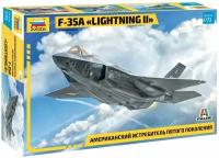 Сборная модель самолет F-35А «LIGHTNING II» масштаб 1/72