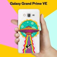 Силиконовый чехол на Samsung Galaxy Grand Prime VE НЛО / для Самсунг Галакси Гранд Прайм ВЕ Дуос