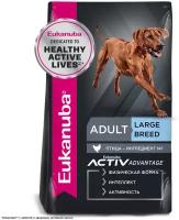 Eukanuba Dog для взрослых собак крупных пород Курица, 15 кг