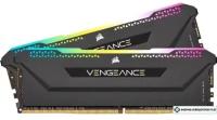 Модуль памяти Corsair Vengeance RGB Pro SL DDR4 3600MHz PC4-28800 CL18 - 16Gb Kit (2x8Gb) CMH16GX4M2D3600C18