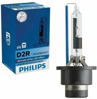 Лампа Xenon D2R WhiteVision (для дефлекторной оптики) 85126WHV Philips