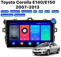 Автомагнитола Dalos для Toyota Corolla E140/E150 (2007-2013), Android 11, 2/16 Gb, Wi-Fi