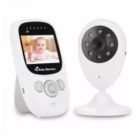 Видеоняня Baby Monitor с ночной камерой для детей, детская радионяня цифровая камера с родительским блоком