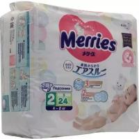 Подгузники Merries S