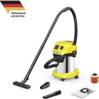 Пылесос Karcher WD 3 P S V-17/4/20 хозяйственный