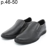 Туфли летние мужские FS (Кожа) Полнота 8 Обувь мужская большие размеры Размер 50