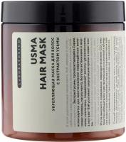 Laboratorium Usma Hair Mask маска для волос с экстрактом усьмы, 300 г, 250 мл, банка