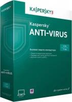 Антивирус Kaspersky Anti-Virus (rus, 2-Desktop 1 year Box)