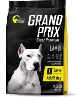 Сухой корм для собак крупных пород GRAND PRIX Large Adult dog с ягненком, 2,5 кг