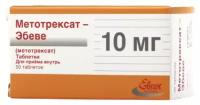 Метотрексат-эбеве таб., 10 мг, 50 шт