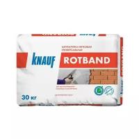 Штукатурка гипсовая универсальная Кнауф Ротбанд (Knauf Rotband), 30кг Knauf 7989005