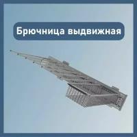 Вешалка для брюк, Брючница выкатная, выдвижная с корзиной для мелочей, правое крепление