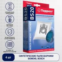 Topper Мешок для пылесоса Bosch, Siermens, Karcher, BS 20 4 шт + 1 фильтр