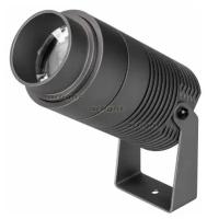 Светильник ALT-RAY-ZOOM-R75-18W Day4000 (DG, 10-40 deg, 230V) (Arlight, IP67 Металл, 3 года)