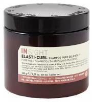 Увлажняющий шампунь-воск для кудрявых волос ELASTI-CURL Pure mild shampoo (200 мл) IEC189/7558