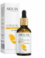 Aravia Professional Масло для кутикулы Cuticle Oil 50 мл 1 шт