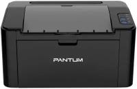 Принтер Pantum P2500W